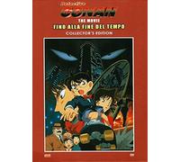 Detective Conan The Movie - Collector's Edition (1997) DVD
