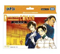 Detective Conan Theme Deck 04 Shibou No Yakata Akai Kabe TCG GIAPPONE UFFICIALE