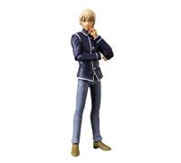 DETECTIVE CONAN: TORU AMURO S.H. Figuarts Action Figure by BANDAI