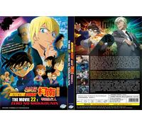 Detective Conan: Zero the Enforcer (film 22) ~ All Region ~ Zero's Executioner