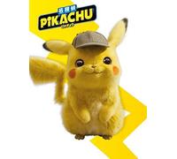 Detective Pikachu Edizione Deluxe 2 Blu-ray DVD Libretto Cartolina Film Pokemon