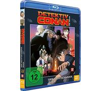 Detektiv Conan - 13. Film: Der nachtschwarze Jäger