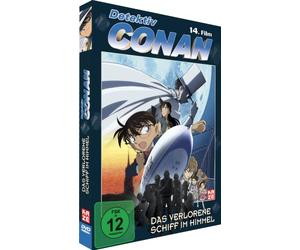 Detektiv Conan - 14. Film: Das verlorene Schiff im Himmel