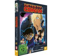 Detektiv Conan - 22. Film: Zero der Vollstrecker - DVD - Limited Edition
