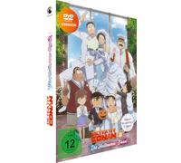 Detektiv Conan - 25. Film + Special Lovestory - DVD (Limited Edition)