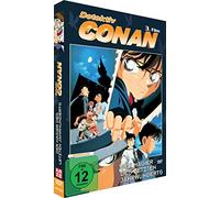 Detektiv Conan - 3. Film: Der Magier des letzten Jahrhunderts