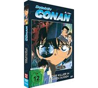 Detektiv Conan - 4. Film: Der Killer in ihren Augen