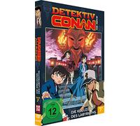 Detektiv Conan - 7. Film: Die Kreuzung des Labyrinths