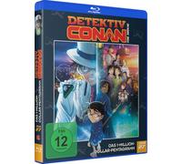 Detektiv Conan: Das Millionen-Dollar Pentagram - 27. Film - [Blu-ray]