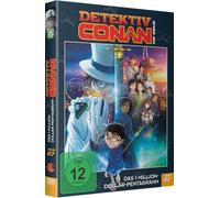 Detektiv Conan: Das Millionen-Dollar Pentagram - 27. Film - [DVD] Limited Edition