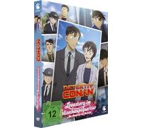 Detektiv Conan: Lovestory im Polizeihauptquartier - Am Abend vor der Hochzeit - Limited Edition