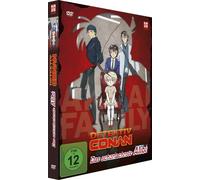 Detektiv Conan: The Special - Das scharlachrote Alibi - Limited Edition