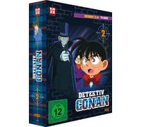 Detektiv Conan - TV-Serie - DVD Box 2 (Episoden 35-68)