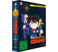 Detektiv Conan - TV-Serie - DVD Box 9 (Episoden 231-254) (5 DVDs)