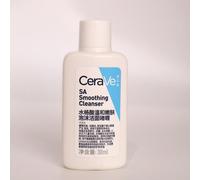 Detergente levigante SA - Detergente in gel levigante all'acido salicilico ((BHA), formula delicata, detergente in gel idratante e levigante, detergente formato da viaggio, detergente mini formato, 30