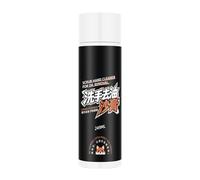 Detergente Mani per Meccanici 249ml Forte Sgrassatore per Grassi | Detergente Heavy Duty per Riparatore Appassionato di Fai-da-te Falegname Architetto Ingegnere Officina Laboratorio