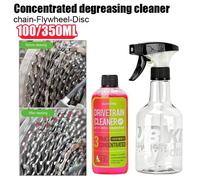 Detergente per catena per bicicletta 100ml Detergente per scarichi di trasmissione per bicicletta, liquido per pulizia e manutenzione, spray sgrassante per bici da strada pieghevole MTB