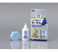Detergente per tappezzeria tessile SOFT99 S99 02181