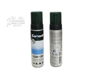Detergente schiuma per pulizia calzature accessori pelle tessuto 200 ml Collonil
