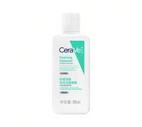 Detergente schiumogeno idratante CeraVe [Mini] 88ml / Per pelli da normali a grasse | deterge e rimuove l'olio senza compromettere la barriera protettiva della pelle | Con 3 ceramidi essenziali, niaci