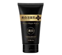 Detergente viso da donna, 100 g, latte idratante con estratti naturali, detergente profondo, ipoallergenico, sicuro e delicato, per viso, donne, amici, uomini, tutti i tipi di pelle