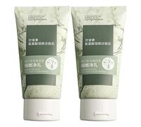 Detergente viso delicato alla clorofilla da 100 g, fango detergente delicato con aminoacidi clorofilla, pulizia profonda, detergente per il viso alla cheratina, pori fini e chiari (2 pezzi)