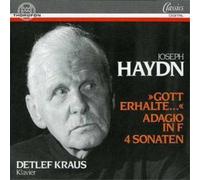 Detlef Kraus Sonata in G Minor (Kraus) (CD) Album