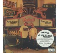 detroit deli (a taste of detroit) (clear/orange/green splatter vinyl) (rsd 2024)