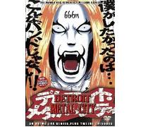 Detroit Metal City Anime