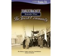 Detroit Remember When: The Jewish Community (DVD)