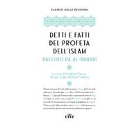 Detti e fatti del profeta dell'Islam
