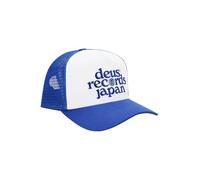 Deus D261MHA198060800 Blu Ex Machina Blu Taglia Unica