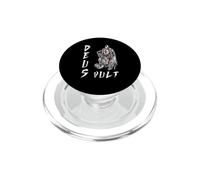 Deus Vult Cavaliere Templare PopSockets PopGrip per MagSafe