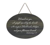 Deuteronomy 33:29 Blessed Are You A People Saved by The Lord! He Is Your Shield And Helper And Your Hanging Cartello in legno rustico da parete in legno cartello poster ufficio nuova decorazione per