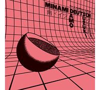 Deutsch, Minami / Suzuki, Damo - Live At Roadburn [VINYL]