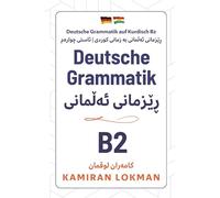 Deutsche Grammatik auf Kurdisch B2
