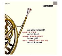 Deutsches Symphonie, Epple - Music For Wind Ensemble