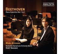 Deutsches Symphonie Orchester Berlin Piano Concerto 1 & 2 (CD)