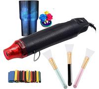 Deuvuo Mini Pistola Termica,Pistola Aria Calda Professionale 300W per Fai da Te, Artigianato, Rimozione Vernice, Resina, Progetti Creativi - Pistola Termica ad Aria Calda Portatile e Potente (Nero)