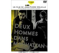 Deux Hommes Dans Manhattan [59