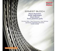 Deux Psaumes / Suite Hebraique by ERNEST BLOCH (2009-02-24)