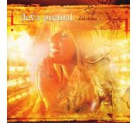 Deva Premal Dakshina (CD) Album