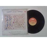 Devadip Carlos Santana "The swing of delight" 2xLP GAT CBS 22075 Ita 80
