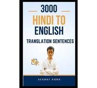 Devbrat Rudra 3000 Hindi to English Translation Sentences Book Engli (Tascabile)