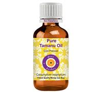 Deve Herbes puro Olio di Tamanu (Calophyllum inophyllum) spremuto a freddo 15ml (0.50 oz)
