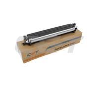 Developer Unit Rigen. per RICOH IM C2010, IM - Giallo 120K (RICE471159)