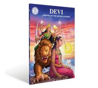 Devi: Legends of Mother Goddess | Indian Mythology, History & Folktales | Cultural Stories for Kids & Adults | Illustrated Comic Books | Amar Chitra Katha
