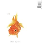 Devil E So Marko - Vol. 1