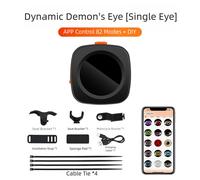 Devil Eye Light Night Riding 11 animazioni accattivanti certificate CEFCC