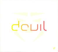 Devil in the Detail - Various Artists (Audio CD)